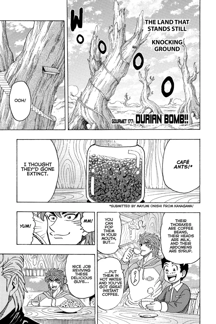 Toriko Chapter 177 image 01_optimized